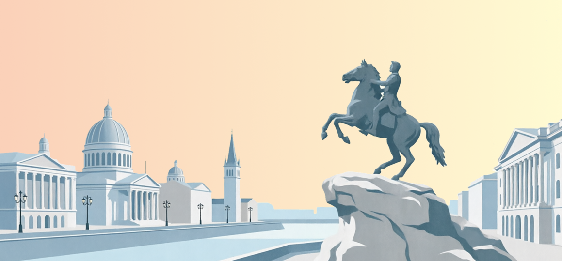 С днем рождения, Петербург!