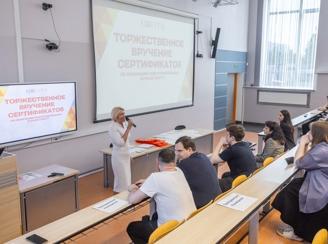 В СПбГУТ поздравили выпускников подготовительных курсов