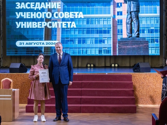 В СПбГУТ состоялось собрание трудового коллектива и расширенное заседание ученого совета