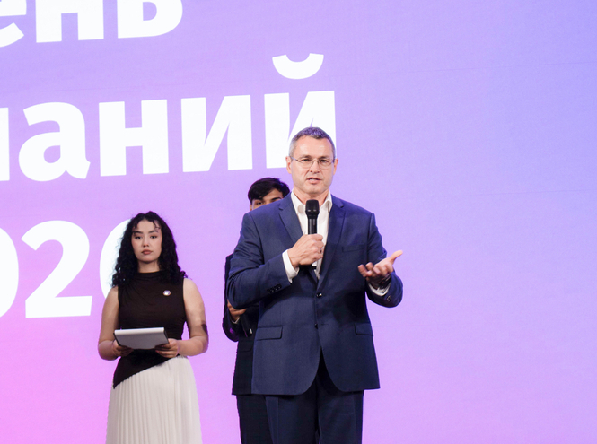 В СПбКТ отметили День знаний